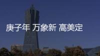 快排公司十年历程，霸屏兔 seo 的崛起与坚守