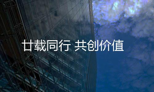 ”现场客户纷纷围拢交流