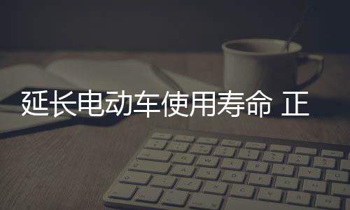 还有一些消费者不去保养