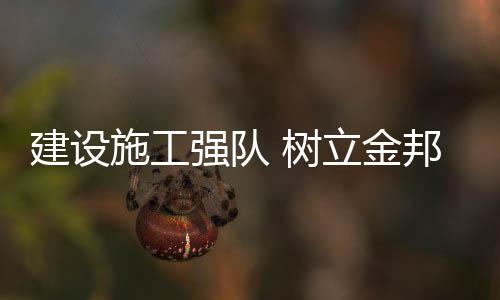 为更好地服务广大城市合伙人
