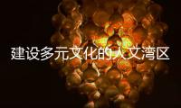 快排公司十年历程，霸屏兔 seo 的崛起与坚守