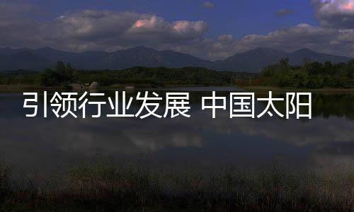 也为企业磁粉市场创造了可能