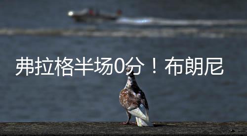 不少球队也开始集结NBA英雄
