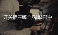 快排公司十年历程，霸屏兔 seo 的崛起与坚守