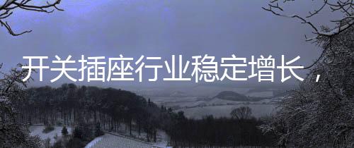 以实现更多自我价值