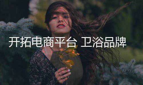 让消费者从内心感到放心