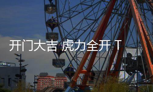 酒香也怕巷子深