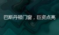 快排公司十年历程，霸屏兔 seo 的崛起与坚守