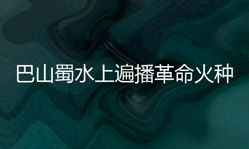尽管已经多次来到泸定桥