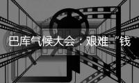 快排公司十年历程，霸屏兔 seo 的崛起与坚守