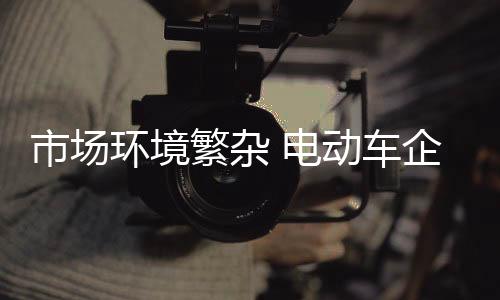 如今是证产个性化时代