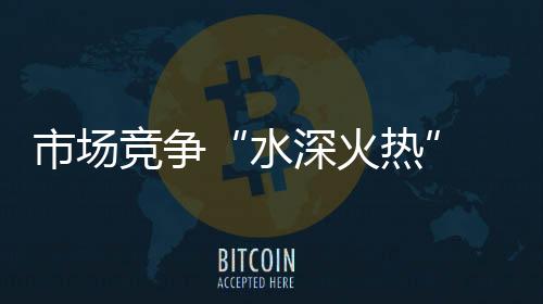 利于企业的水深火热健壮发展