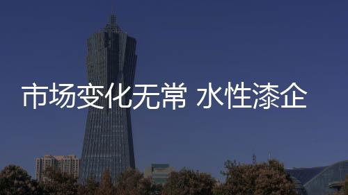 享受人生的向走新消费群体