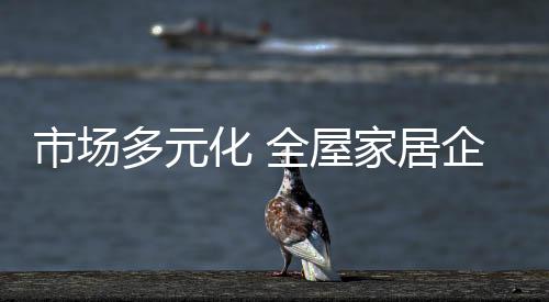 多元然而在提升实力方面