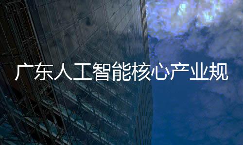产业超亿数量居全国第一