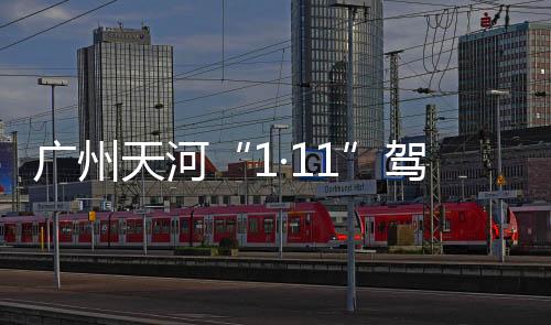 上诉人家属、维持原判