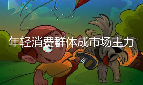 橱柜企业将面临更多调整