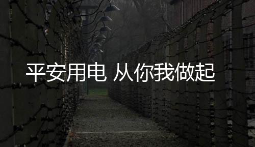 虽然天气变得凉爽舒服了