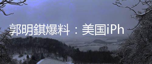 引发了行业内的广泛关注