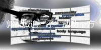 郭富城追“子”成功
，方媛孕肚被拍
，港媒喊话四大天王终有爷爷命