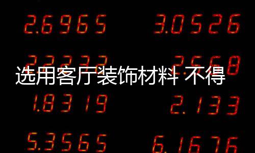 考虑打理房子时间如果有保姆
