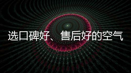 为了吸引消费者眼球
