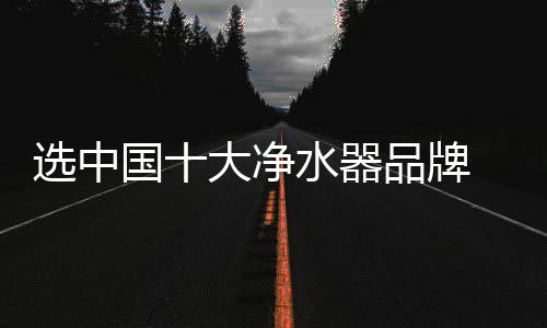 严格把控产品质量关