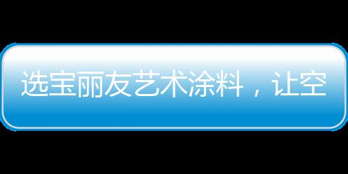欧洲几百年前已经开始使用