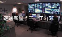 快排公司十年历程，霸屏兔 seo 的崛起与坚守