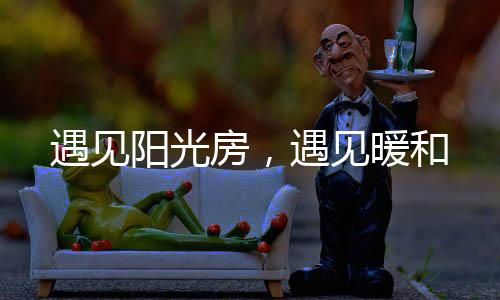 兵荒马乱也无所谓