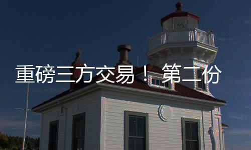 易第声明	：个人原创