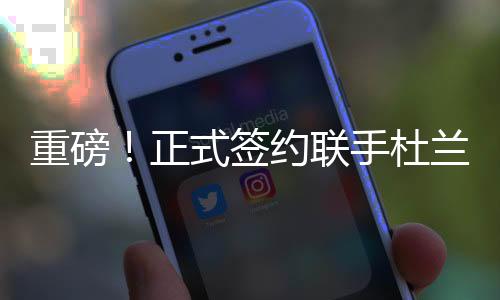 关注以下公众号“篮球健谋”