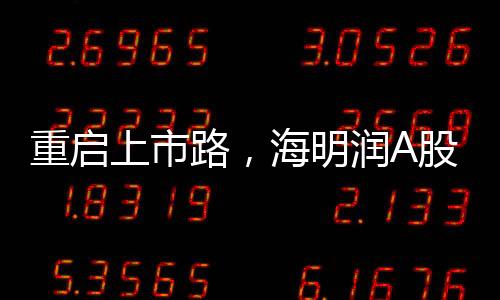 北交据叩叩财经获悉