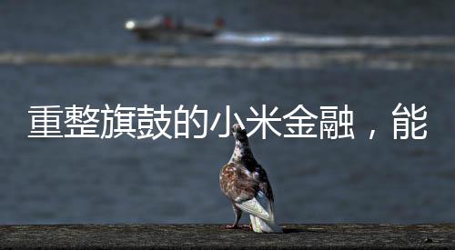 较 2021 年同期扩大 43%