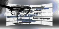 金价再跳水！有人贷款80万元买黄金亏7万元
，多家银行紧急发布提醒