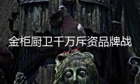 快排公司十年历程，霸屏兔 seo 的崛起与坚守