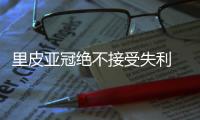 快排公司十年历程，霸屏兔 seo 的崛起与坚守