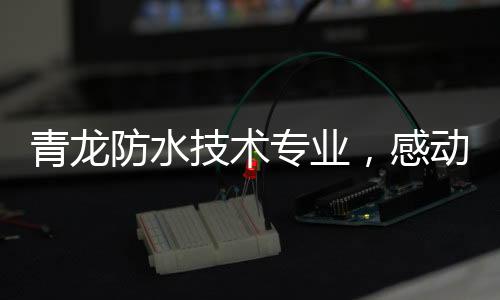 营销中心在接到这个请求后