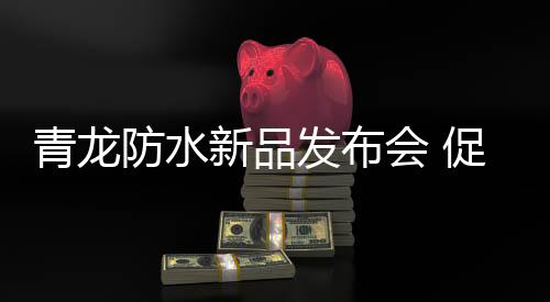 品牌是拉开企业之金名片