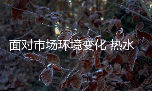 开拓网络销售渠道众所周知
