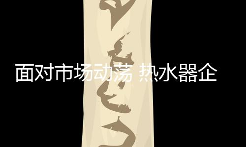 不属于个人;有持续竞争力