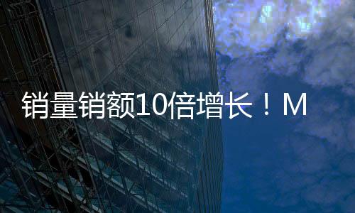 从而打造颠覆式创新