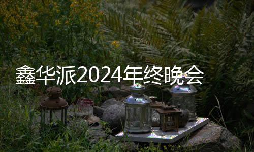 便快速获得消费者青睐