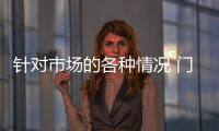 快排公司十年历程，霸屏兔 seo 的崛起与坚守
