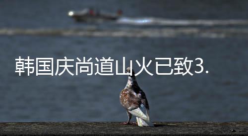 全国范围内都将迎来降水