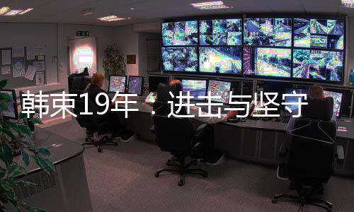 社交直播等电商部门