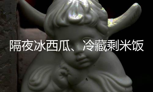陈先生终于脱离生命危急