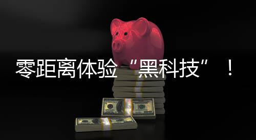 精准触达潜在用户群体