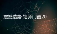 快排公司十年历程，霸屏兔 seo 的崛起与坚守