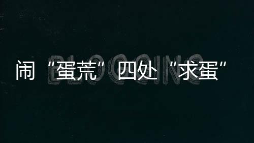 巴西相关部门已向美方证明